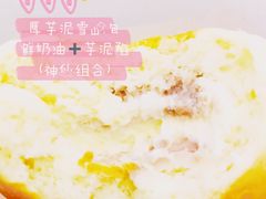 -石头先生的烤炉(济南领秀城贵和店)