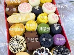 -北京稻香村(五道口店)