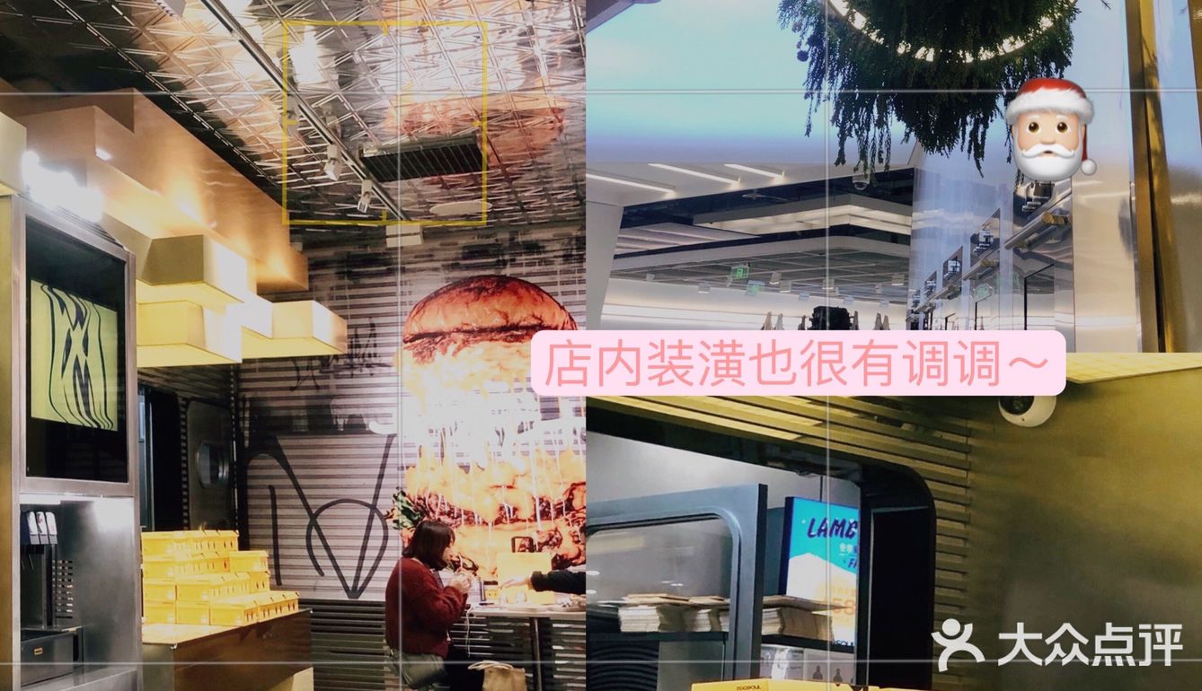 cici探店🍬这家店到底是混🥚还是有灵魂的🥚❓