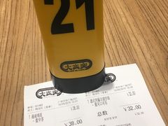 -大家乐(广州中华广场店)