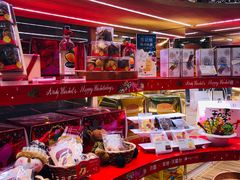 -巴黎贝甜(财富中心店)