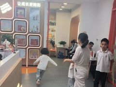 -昂立青少儿成长中心(普陀中环百联校区)