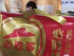 -必胜客(增城广场店)