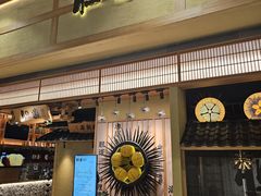 -常鲜楼常来尝鲜海胆馆(星海店)