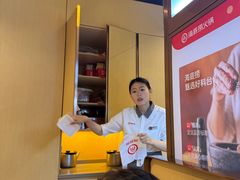-海底捞火锅(泰安爱琴海店)