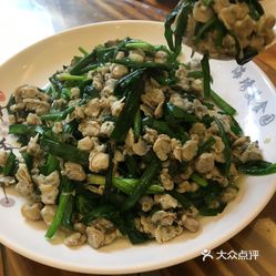 炒什么菜不那么油 951k-lAN1BJg20Lz48g8ifRvywnN5O89_E5ytesECNufmYbFgDvGla7ZFu3eeOLXuzFvxlbkWx5uwqY2qcjixFEuLYk00OmSS1IdNpm8K8sG4JN9RIm2mTKcbLtc2o2vfCF2ubeXzk49OsGrXt_KYDCngOyCwZK-s3fqawWswzk.jpg