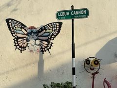 -槟城街头艺术街区