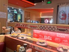 -万岁寿司(万国店)