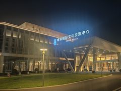 -山水阁中餐厅(沙河唯实交流中心)