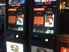 -太平洋影院(西村店)