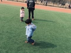 -五环公园