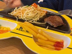 -豪客来牛排(红豆万花城店)