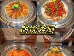 -雅邦朗悦国际酒店·乐悦自助餐厅