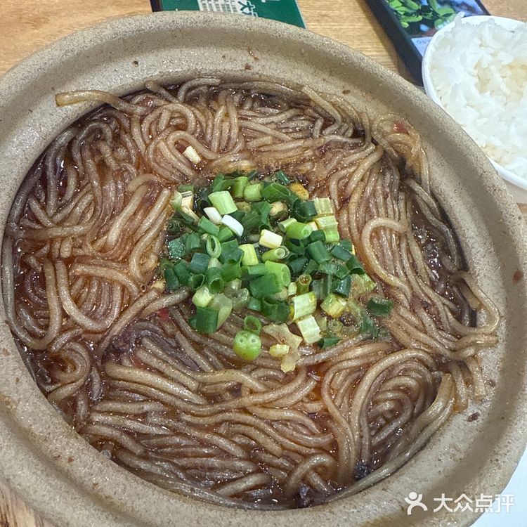 紫光园很合适的一顿饭🍚