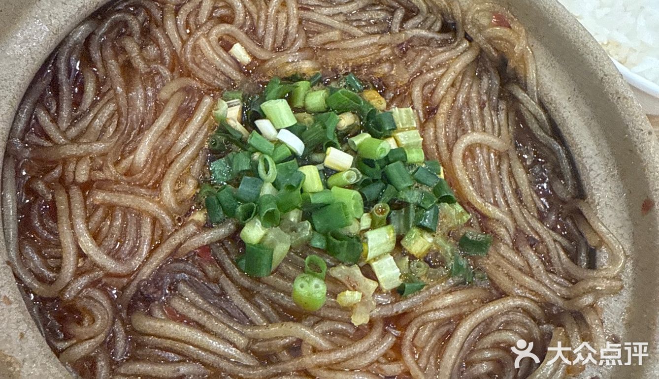 紫光园很合适的一顿饭🍚