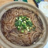 紫光园很合适的一顿饭🍚