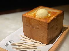 -绿茶餐厅(松江万达店)