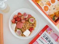 -乐纯(苹果社区店)