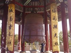 很应景的对联-九华山公园