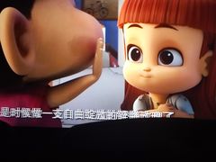 -德呈华业影城(爱琴海LUXE巨幕店)