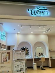 -Wax Brow蜜蜡脱毛美甲美睫眉吧