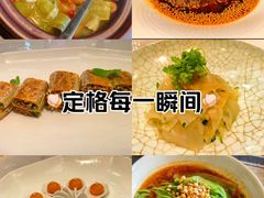 -浦江二号·独栋江景餐厅(滨江大道店)