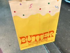 -好利来(八角店)