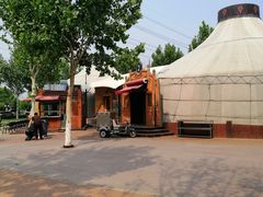 -九十九顶毡房(阜石路店)