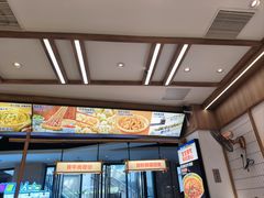 -粉小主·贵州酸汤牛肉粉(南京仙林金鹰店)