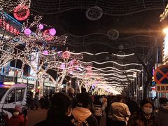 -半天妖烤鱼(槐房万达店)