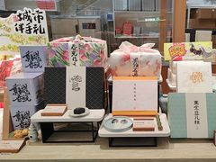 -阮大兴糕团(滨江宝龙店)