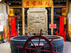 -黄家码头老火锅(解放碑旗舰店)