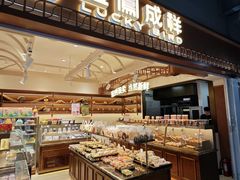 -金凤成祥(草桥店)