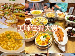 -新白鹿餐厅(城西银泰城店)