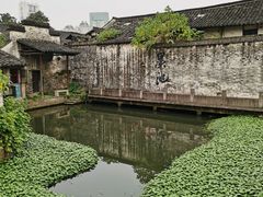 -绍兴书圣故里景区