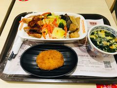 -吉野家(长沙五一广场IFS店)