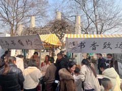 -张家港凤凰山景区恬庄古街