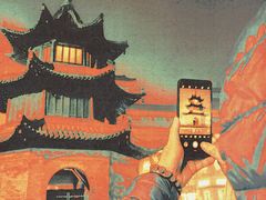 -怡园饭店-餐厅(四望亭店)