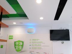 -老乡鸡(滨湖假日店)