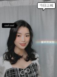 -藤野造型·烫发染发