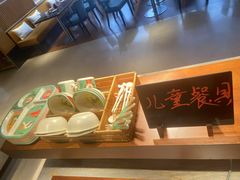 -手佳·水疗汇(嘉益店)