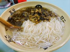 -食惠里小笼包面馆(越秀店)