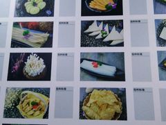 -手选潮汕鲜活牛肉火锅(二七广场店)