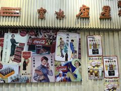 -澳洲牛奶公司(佐敦店)