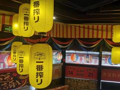 大堂-达摩食堂(仓山万达店)