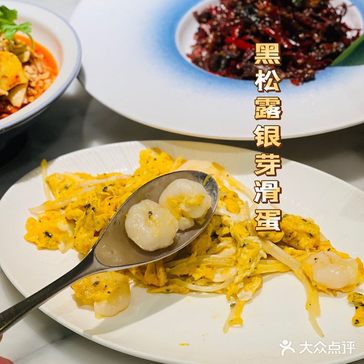 经典本帮菜，家庭聚会的好去处|皇浦荟