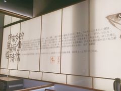 -大鱼徽州·寻味徽菜(星光总店)