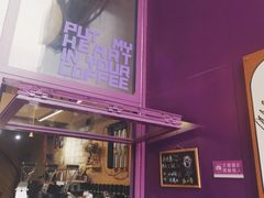 -HANA COFFEE(长寿路店)