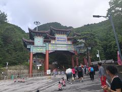 -九鼎铁刹山风景区