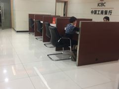-中国工商银行(深圳罗湖支行)